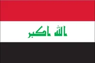 Iraq flag
