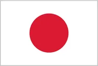 Japan flag
